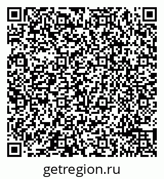 79065492550