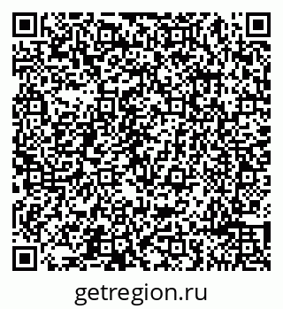 79065492560