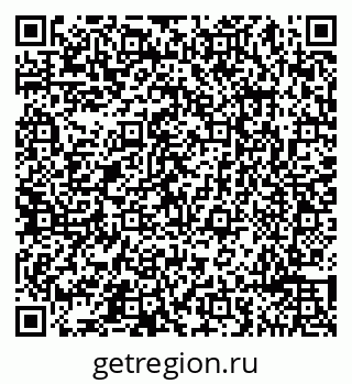 79065492563