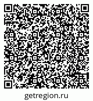 79065492567