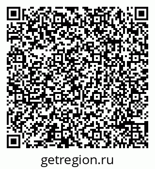 79065492572