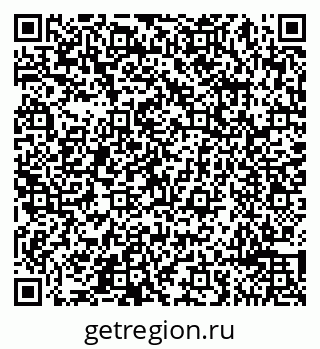 79065492608