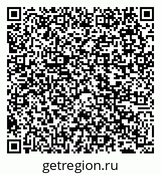 79065492637