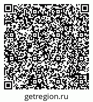 79065492665