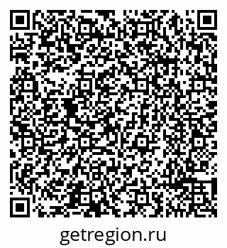 79065492674