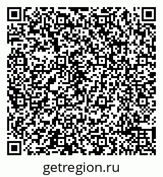 79065492680