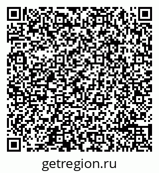 79065492684