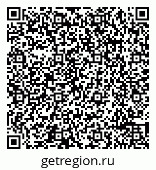 79065492696
