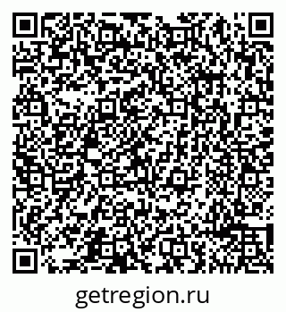 79065492723