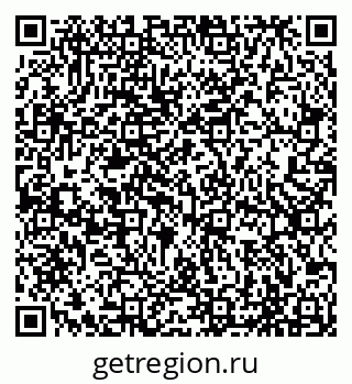 79065492730