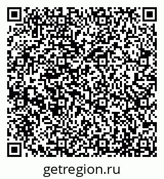 79065492732