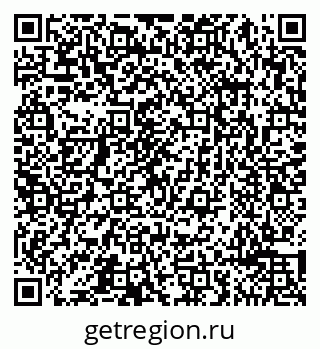 79065492733