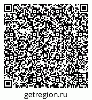 79065492737