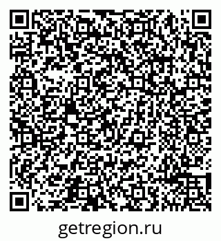 79065492738