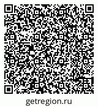 79065492739