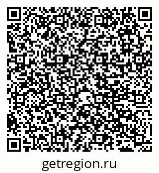 79065492741