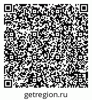 79065492742
