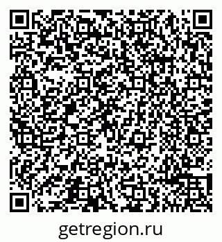 79065492745