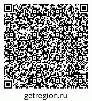 79065492749
