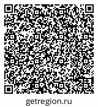 79065492750