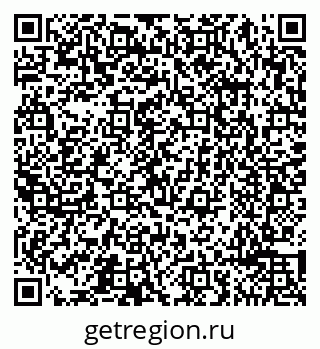 79065492762