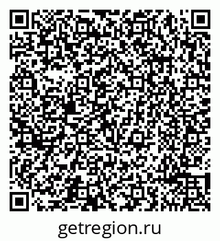 79065492765