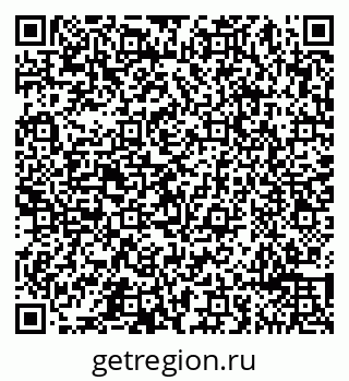 79065492784