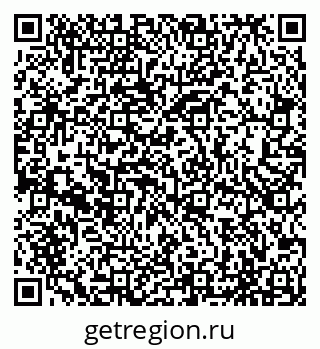 79065492799