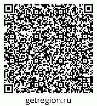 79065492800