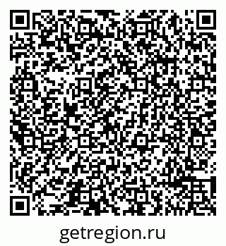 79065492825