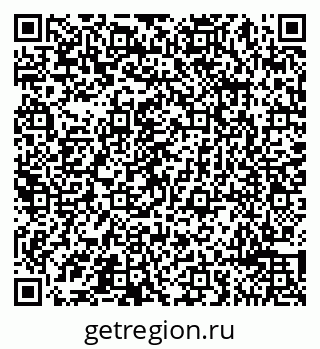 79065492837