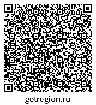 79065492840
