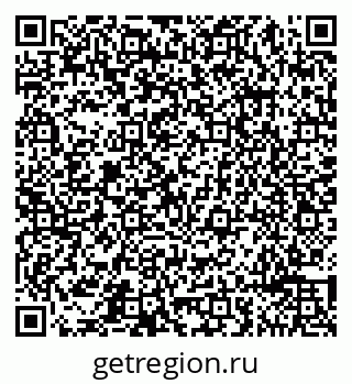 79065492845