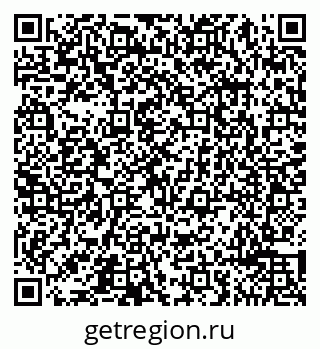 79065492862