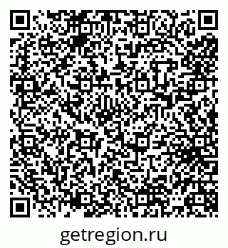 79065492866