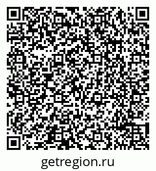 79065492867