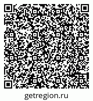 79065492872