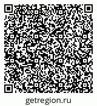 79065492873