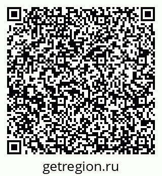 79065492874