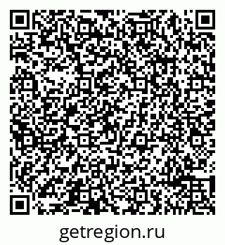 79065492897