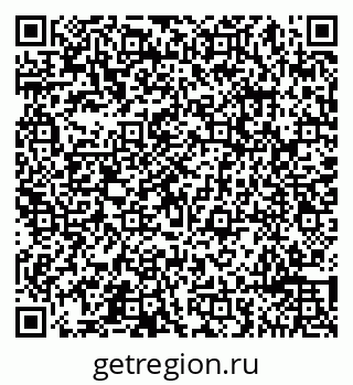 79065492899