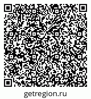79065492900