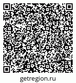 79065492912