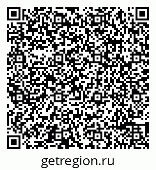 79065492919