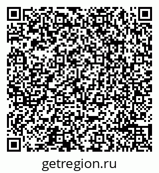 79065492921
