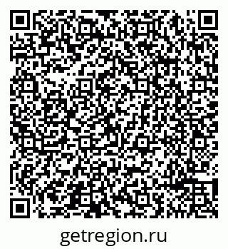 79065492925
