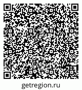 79065492932