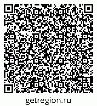 79065492943
