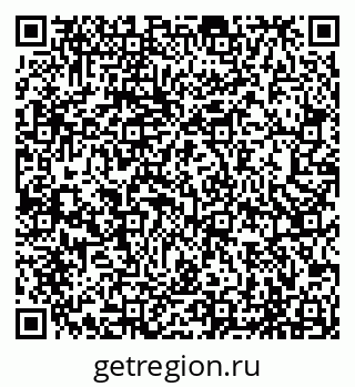 79065492965