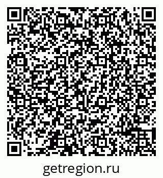 79065492967